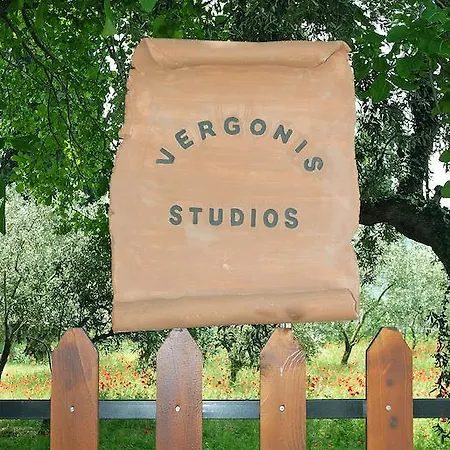 Vergonis