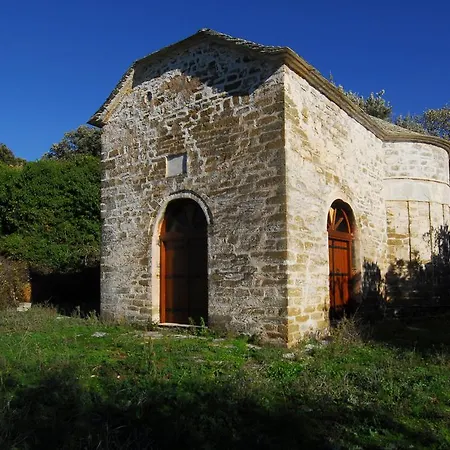 Vergonis Koropi